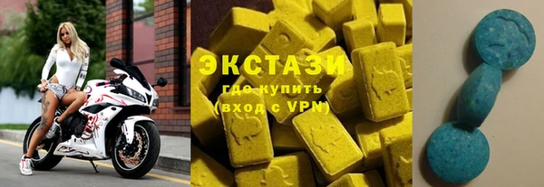 кокаин колумбия Бородино