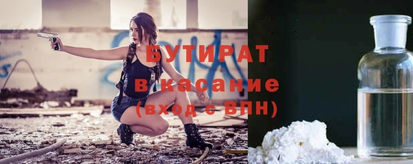 кокаин колумбия Бородино