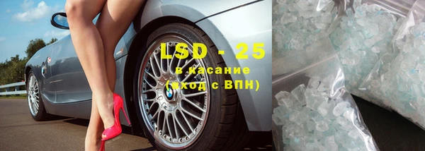 амфетамин Верхний Тагил