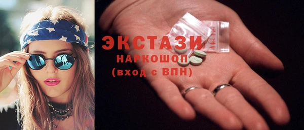 кокаин колумбия Бородино