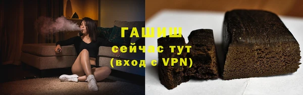 мефедрон Верхнеуральск