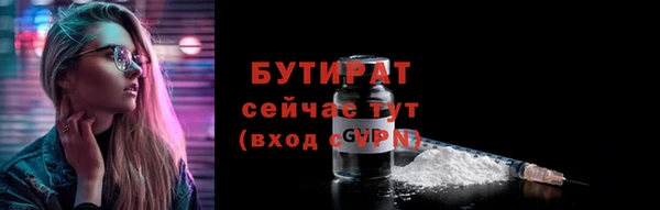 кокаин колумбия Бородино