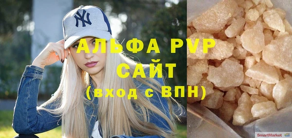 кокаин колумбия Бородино