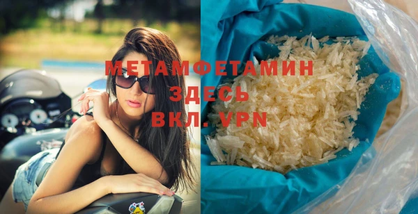 кокаин колумбия Бородино