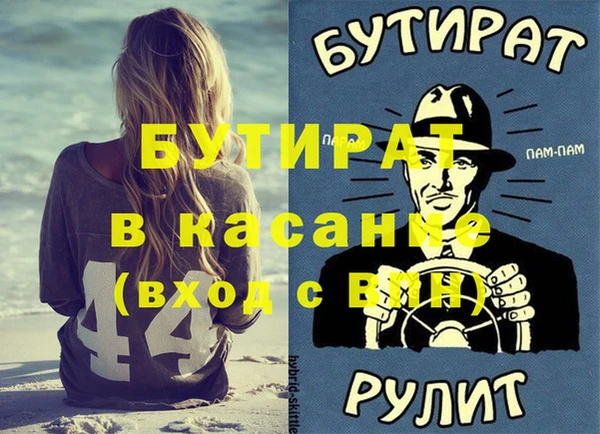 кокаин колумбия Бородино