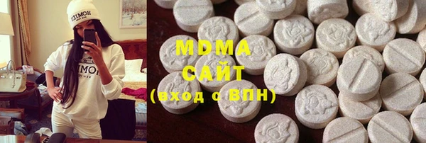 амфетамин Верхний Тагил