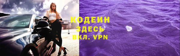 мефедрон Верхнеуральск